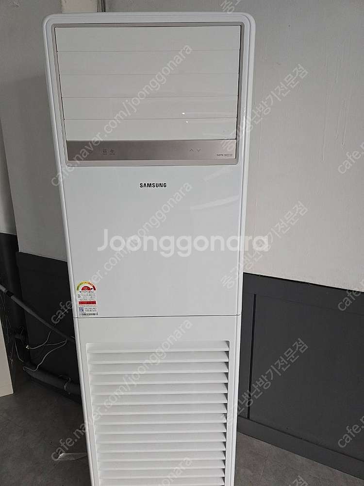 중고에어컨 LG 삼성 15평 23평 30평 40평 인버...--9
