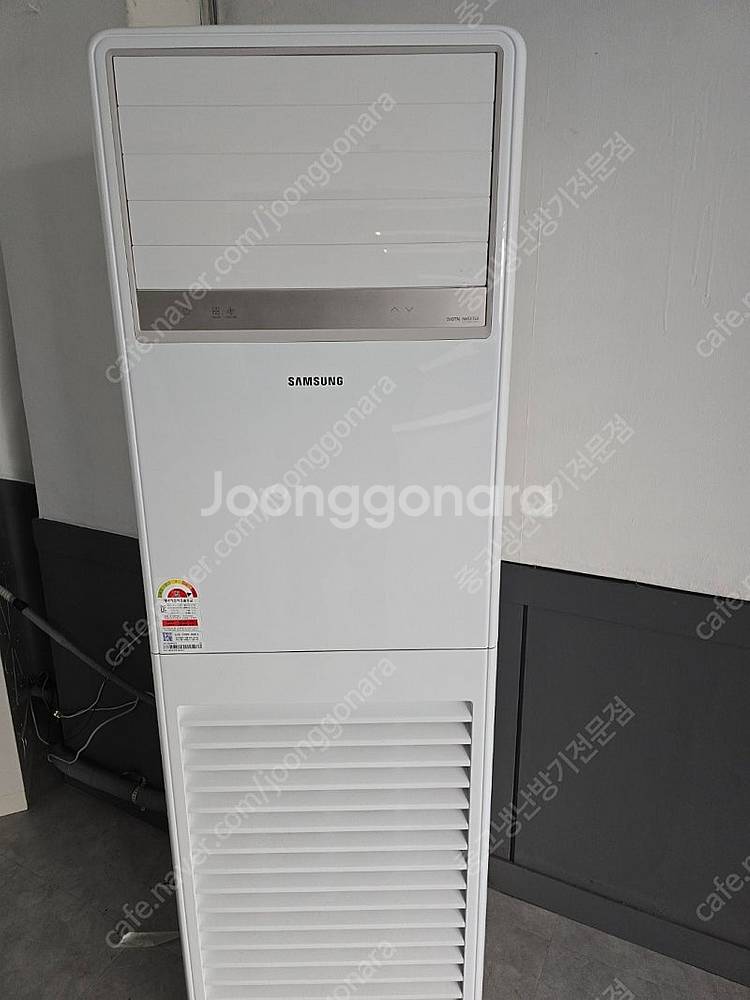 중고에어컨 LG 삼성 캐리어 80평 인버터스탠드 냉난방...--9