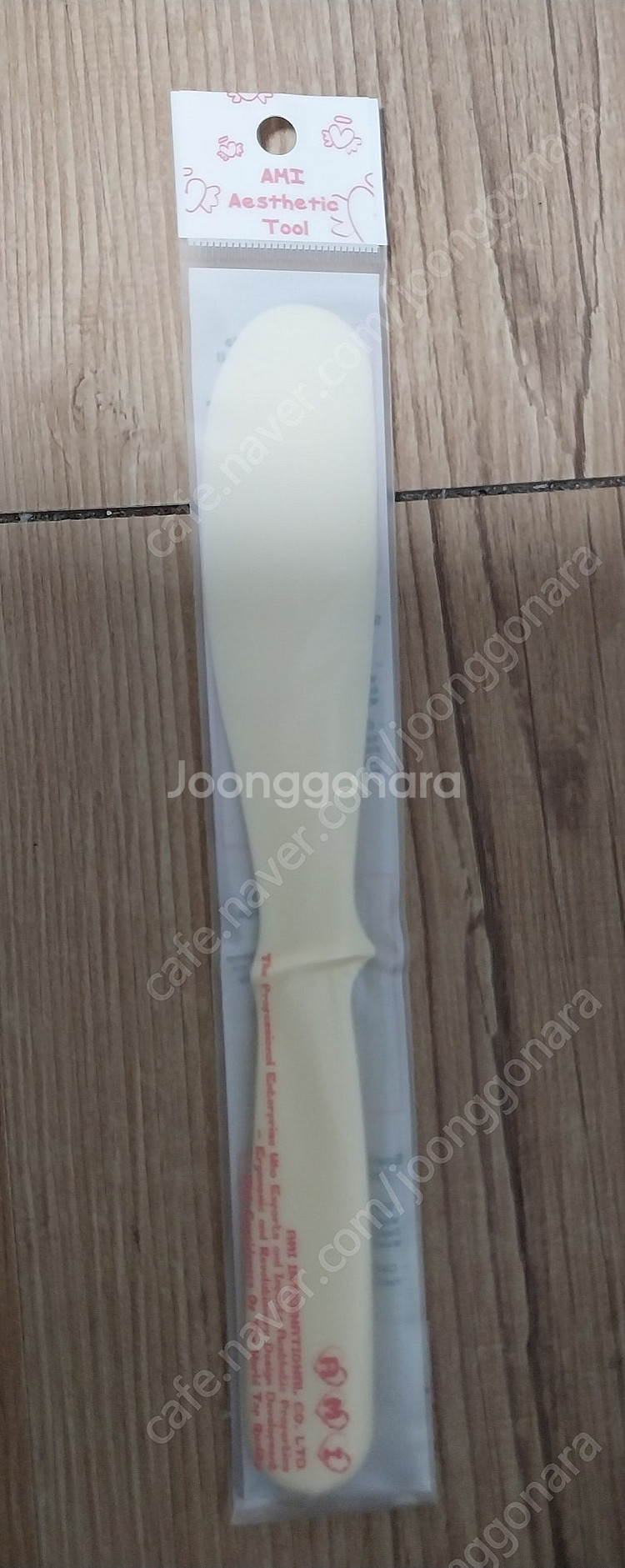 미용팩 도구(새제품)--1