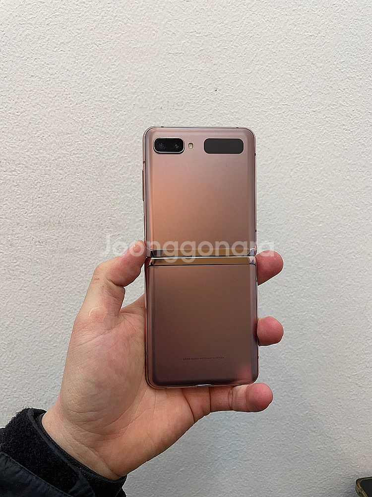 갤럭시Z플립2 브론즈 256GB 무잔상 가성비좋은 중고...--0