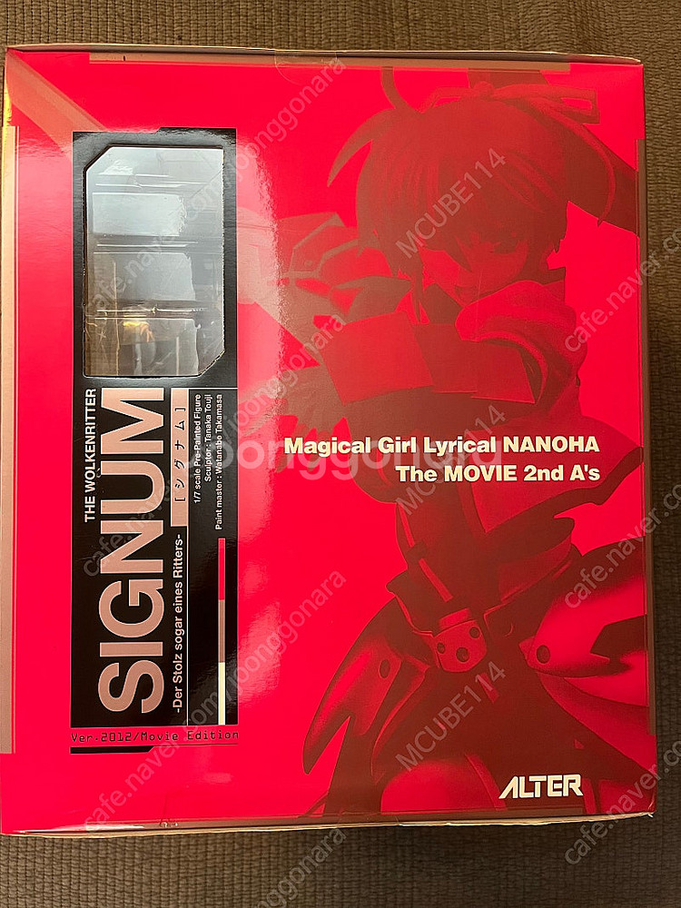 알터 마법소녀 리리컬 나노하 시그넘--2