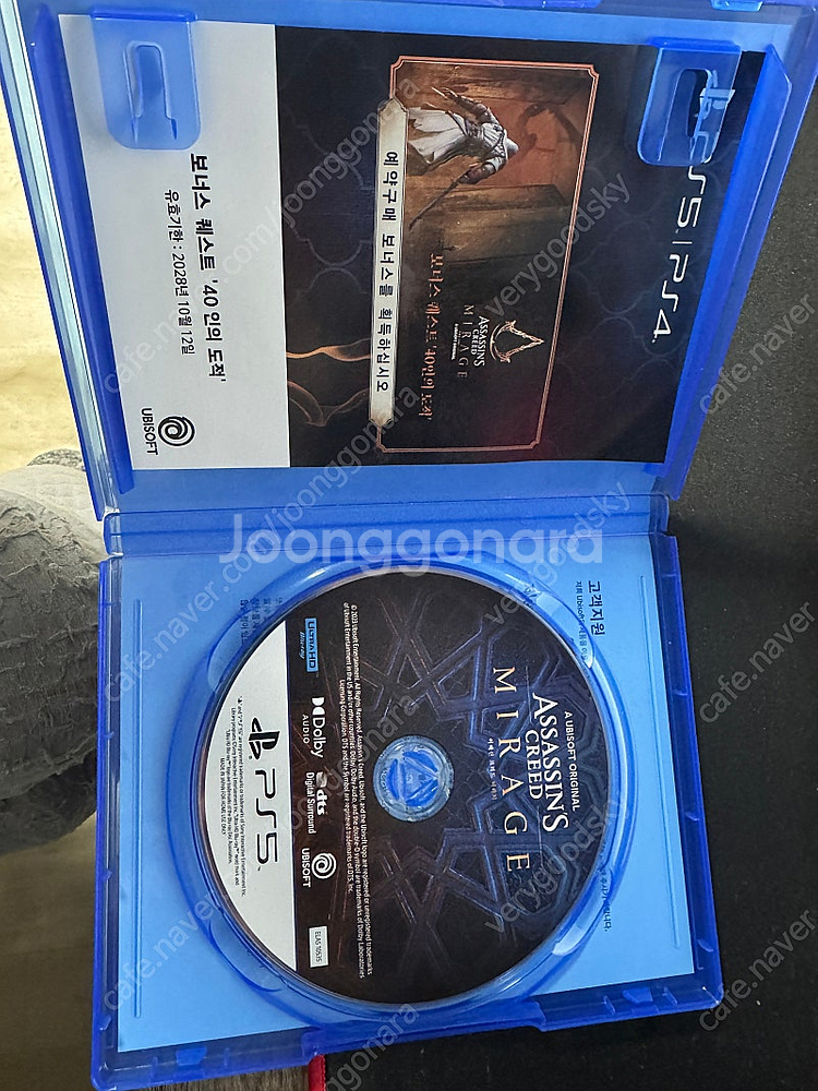 PS5 어쌔신크리드미라지 택포 팝니다.--1