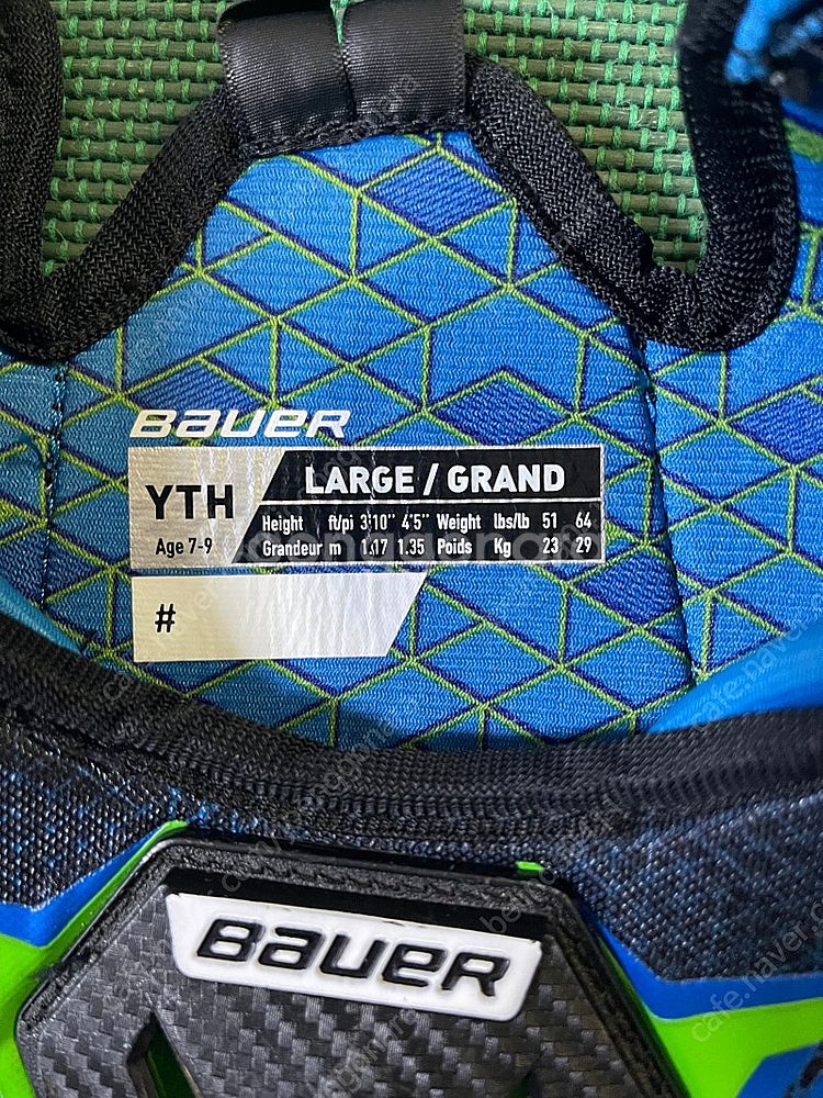Bauer X Shoulder pad - Youth 바...--2