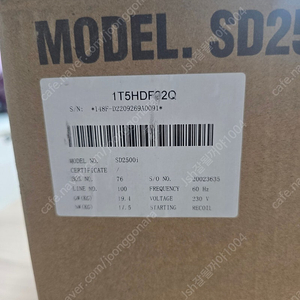 센다이SD2500i발전기 미개봉 판매합니다