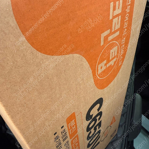 7393님 마스크 예약건입니다