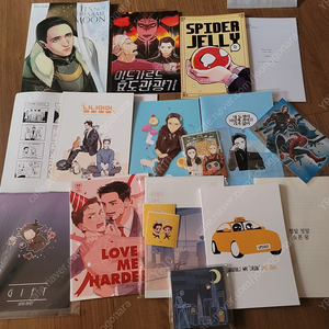 마블 MCU 회지 양도 판매