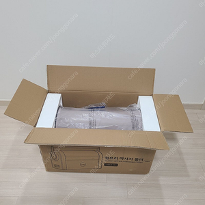 멜킨 엘프리 종아리 마사지 맛사지 롤러