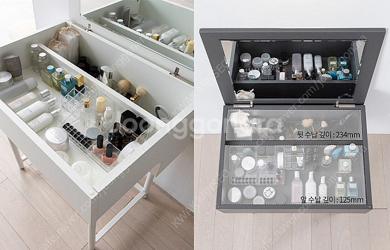 [리바트] 엘로이 600 소형화장대 (거의 새제품)--1