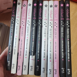 이사도라문 1-11 택포 5만원