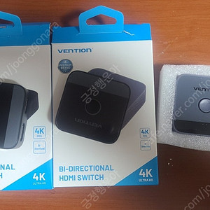 벤션 프리미엄 4K 양방향 HDMI 2.0 분배기