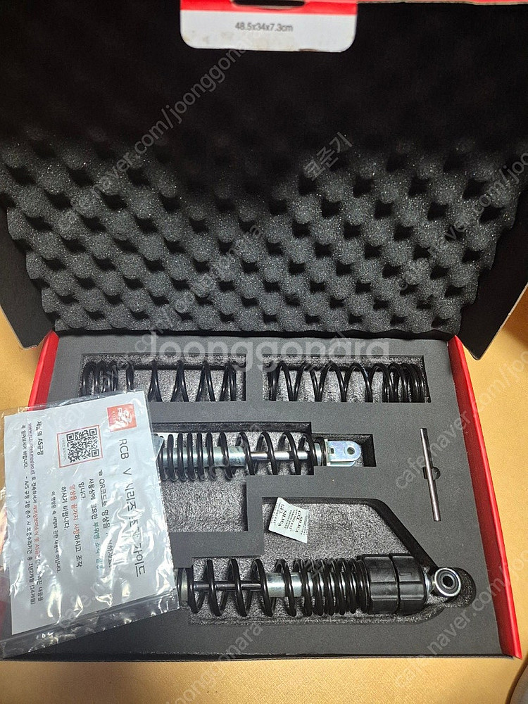 22년식 머드그레이 NMAX155 판매합니다--7