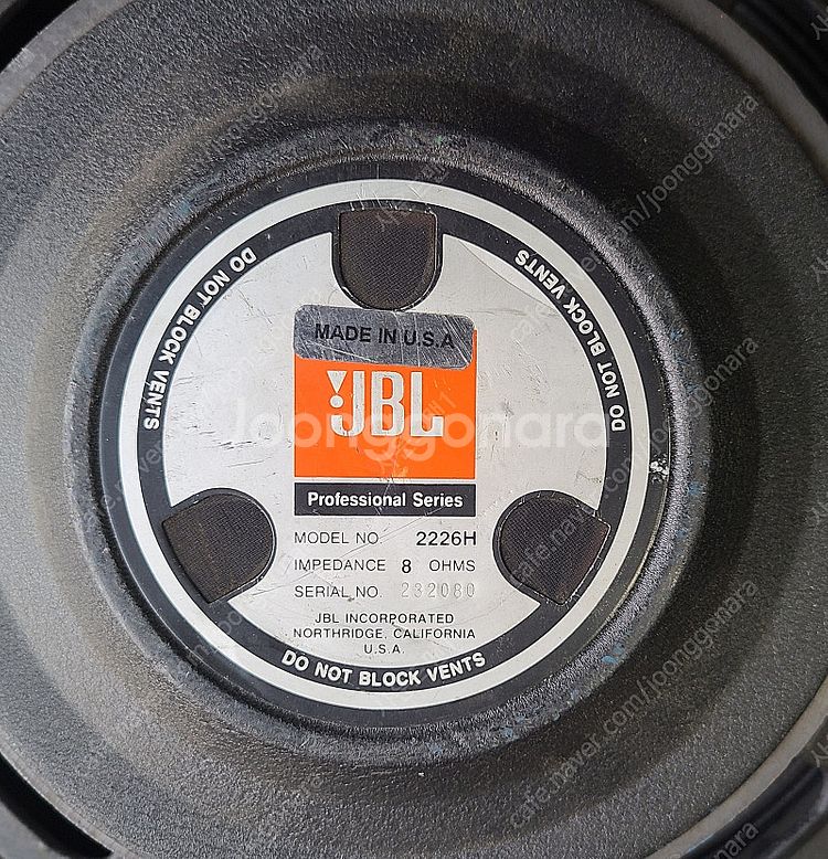 (JBL)제이비엘 SR4725A 15인치 600와트 스...--5