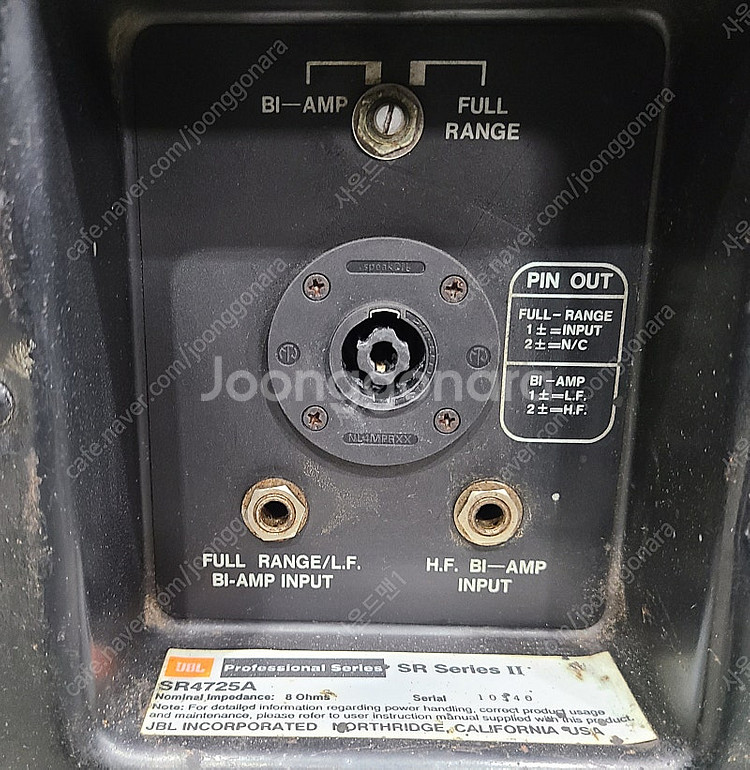 (JBL)제이비엘 SR4725A 15인치 600와트 스...--7