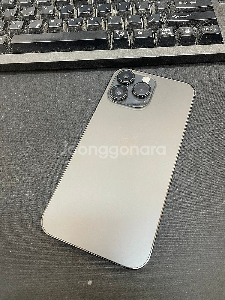 아이폰14프로맥스 블랙 256GB 상태좋은 중고89만팝...--1