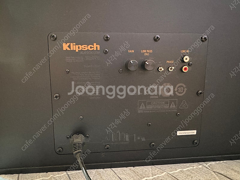 클립쉬 뉴레퍼런스 R-121SW 서브우퍼--2