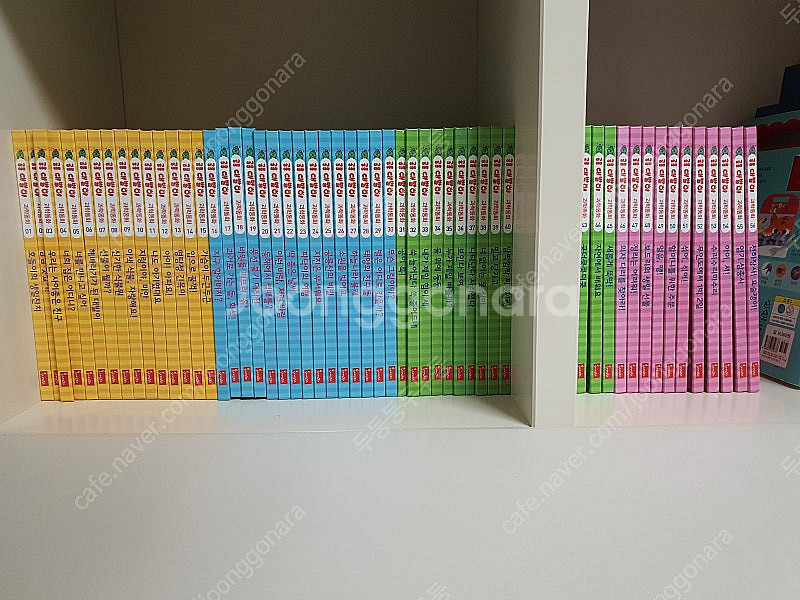 대발이 과학동화--0