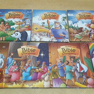 My First Bible Story Book 전 7권