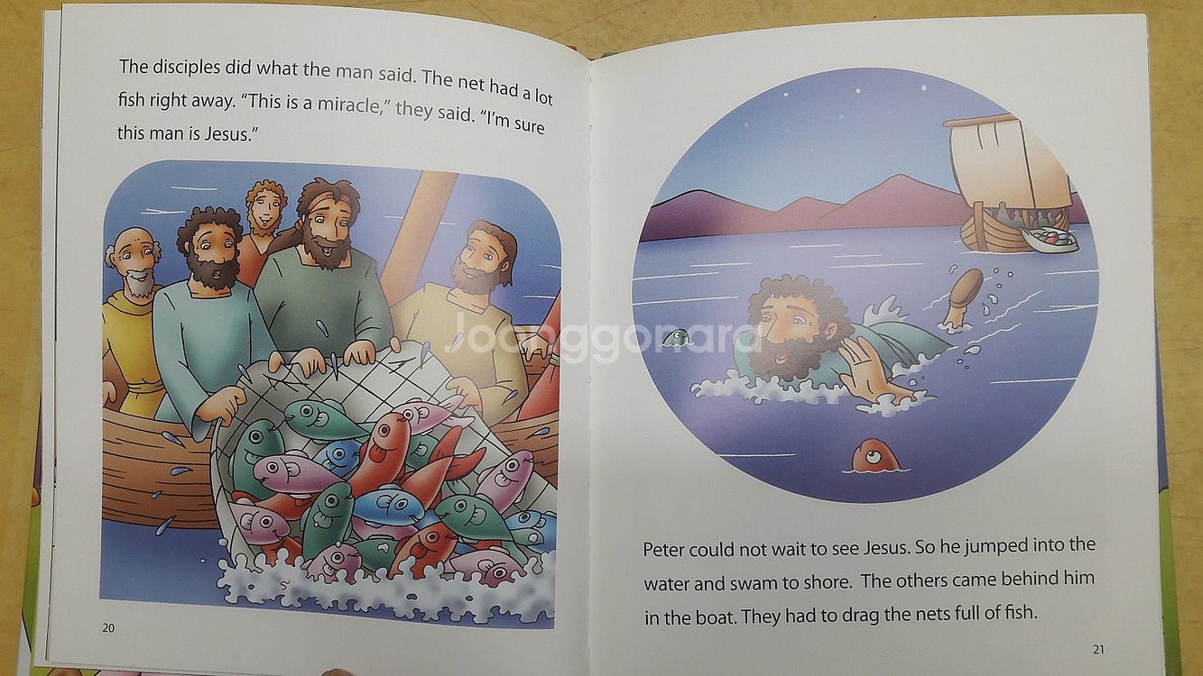 My First Bible Story Book 전 7권--3