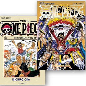 (삽니다) 원피스 만화책 90권부터 삽니다