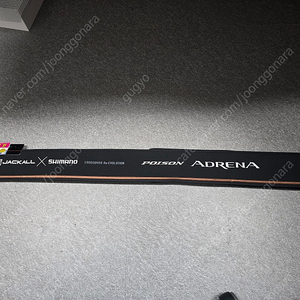 [베이트로드] 시마노 24아드레나 172H / 2절 센터컷