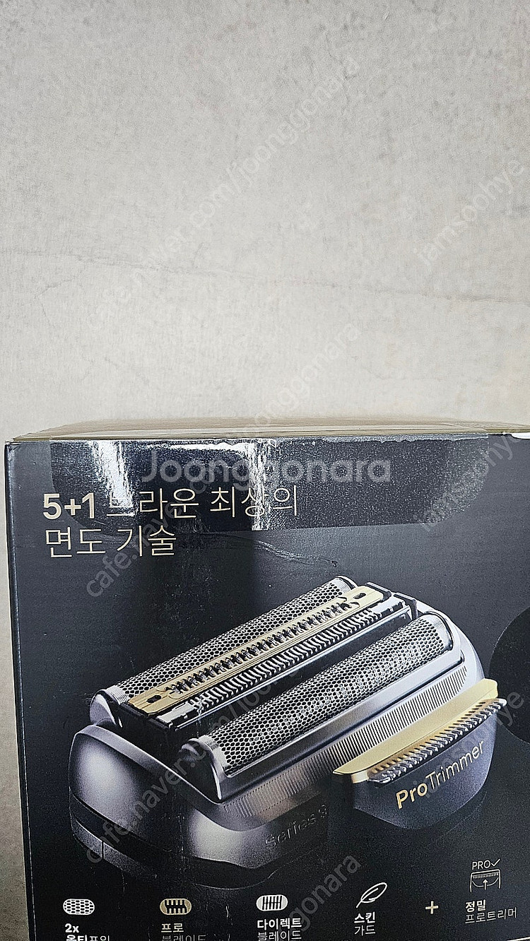 미개봉) 브라운면도기9PRO+ 9565cc 그라파이트--3