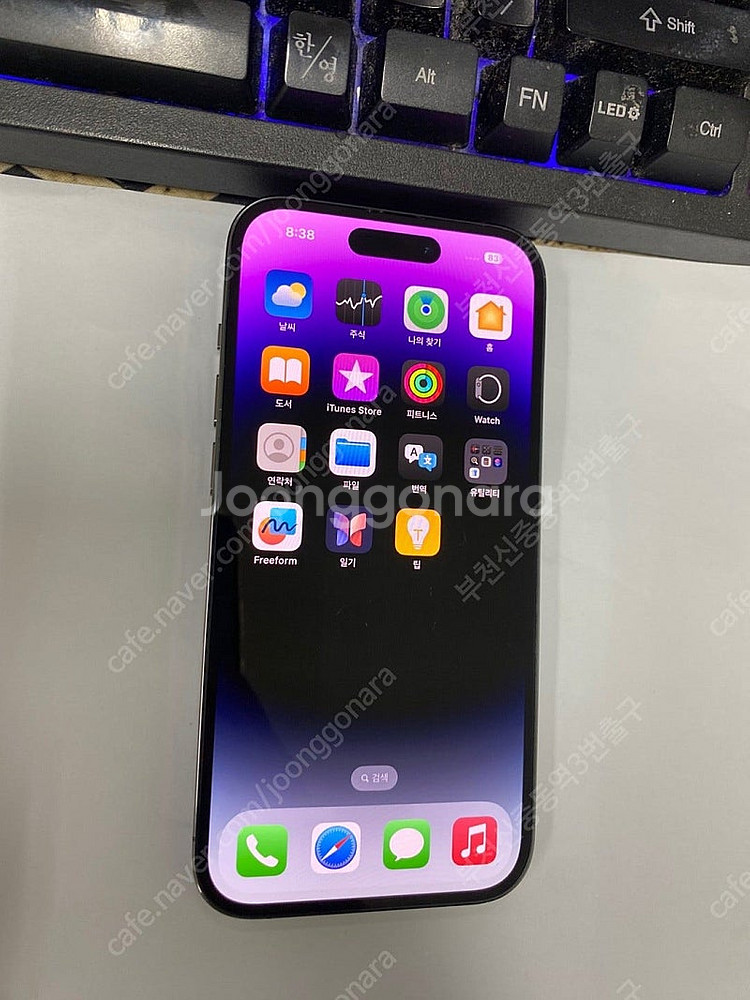 002502 아이폰14프로 퍼플 A급 128GB 무잔상...--1