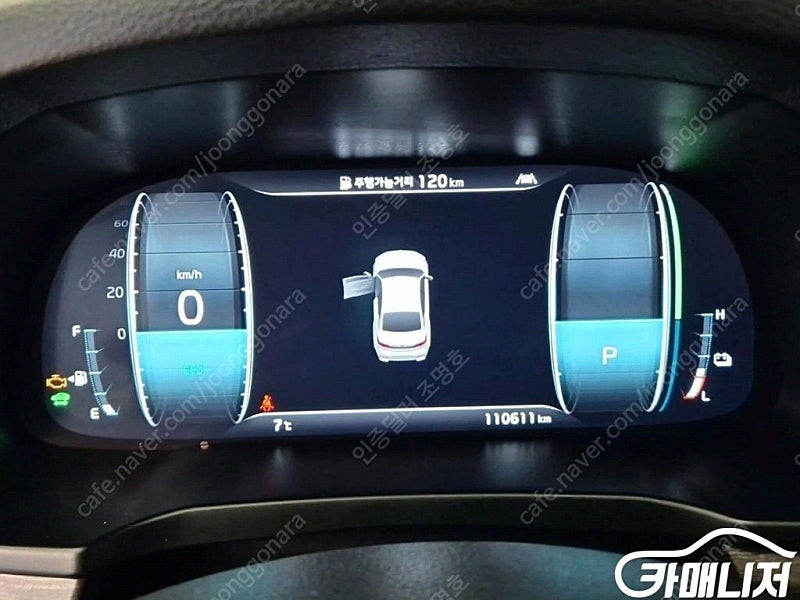 [기아]K7 프리미어 하이브리드 노블레스 (5인승) ★중고차★중고차매입★전액할부★저신용자★신불자★소액할부★현금★카드... 이미지