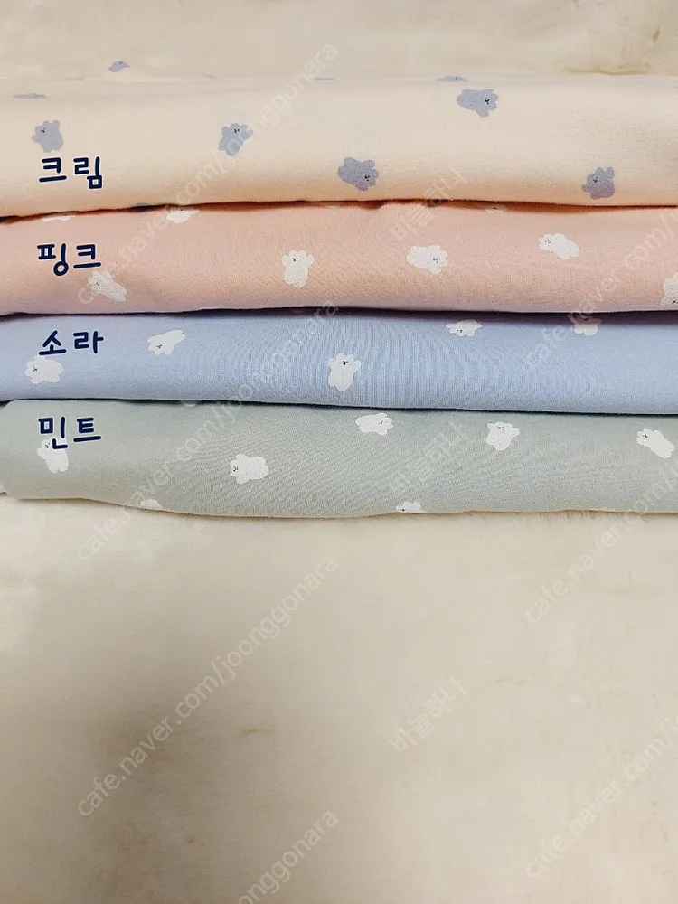 베렝구어 옷 (인형미포함) 젤리곰슈트+모자 이미지