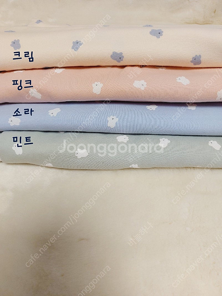 베렝구어 옷 (인형미포함) 젤리곰슈트+모자--7