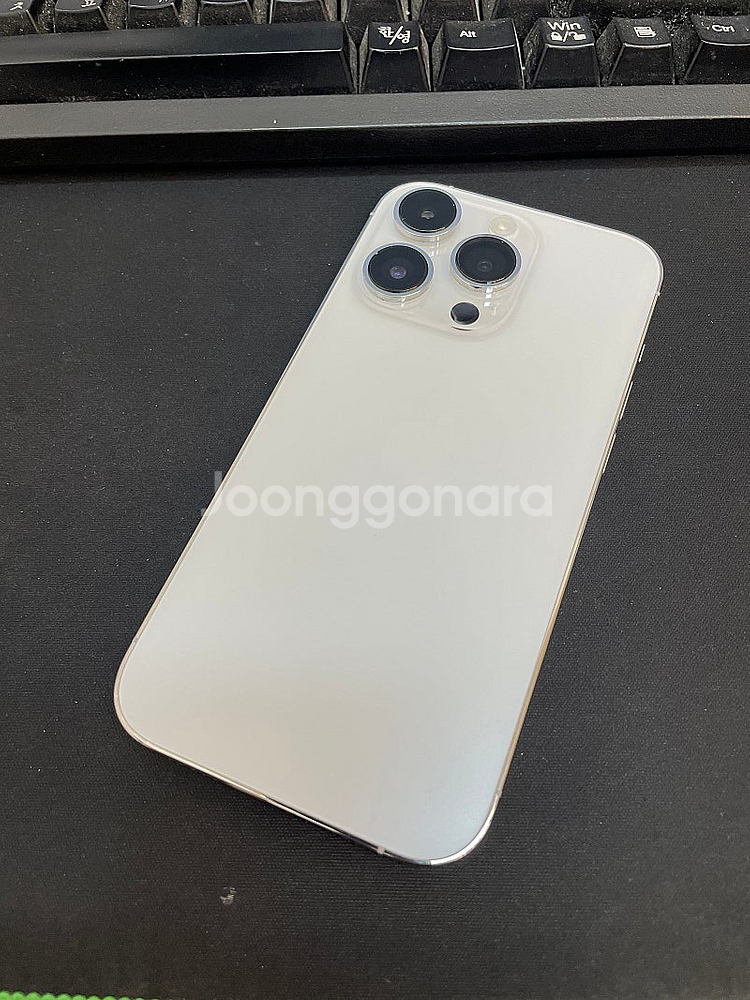 아이폰14프로 실버 128GB 상태좋은 중고67만팝니다...--0