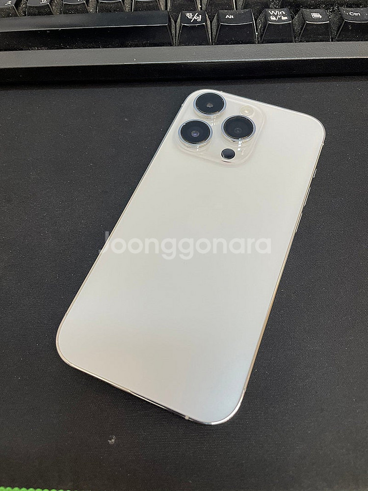아이폰14프로 실버 128GB 상태좋은 중고67만팝니다...--1