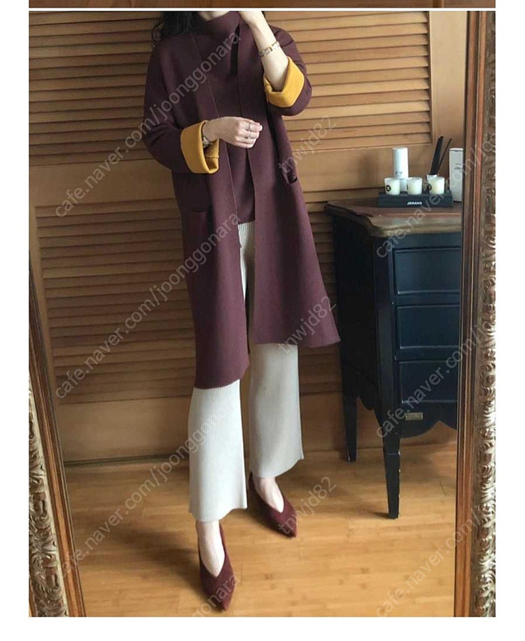 라온 양면 배색 오픈형 가디건/코트(봄가을용) 이미지