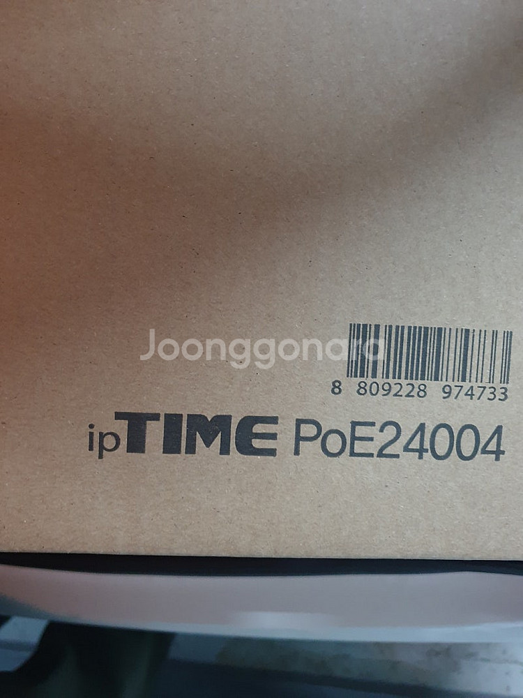 (미개봉) ipTIME PoE 24004 스위치허브 2...--3