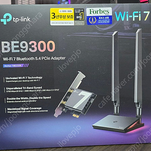 티피링크 wifi7 무선랜카드 Archer TBE550E