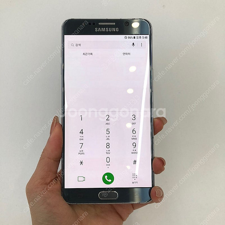 (양산중고폰) 74192 갤럭시노트5 (N920) 네이...--2