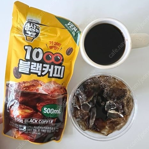 이마트24, 상상의끝 블랙커피 500원