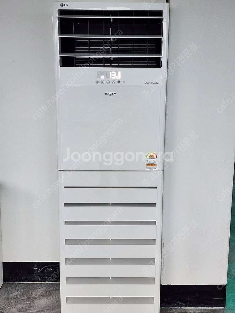 중고에어컨 LG 삼성 캐리어 벽걸이 에어컨 팝니다.--7
