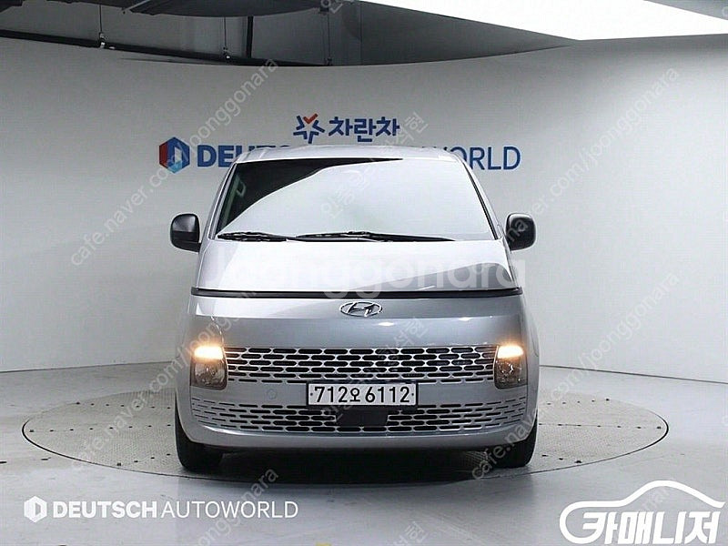[현대]스타리아 4WD 디젤 투어러 11인승 스마트 (...--2