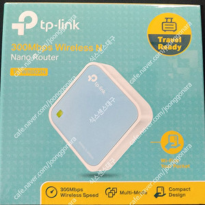 TP-Link TL-WR802N