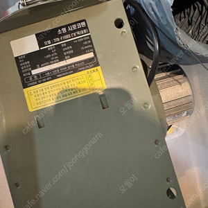 소형 시로코팬 TFB-F16BS