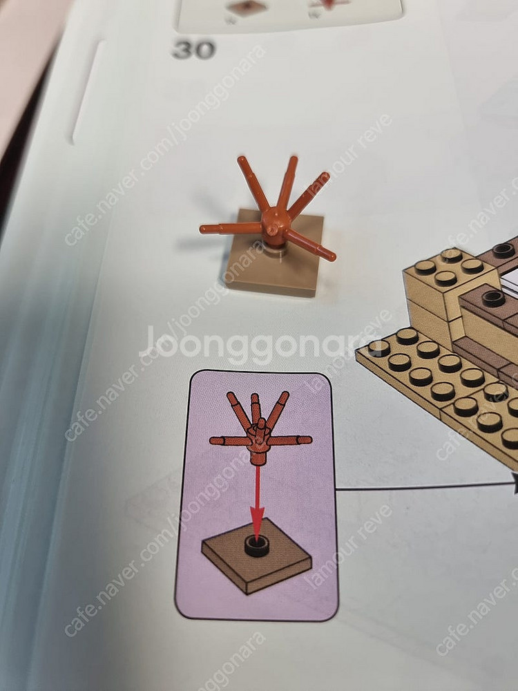 레고 마인크래프트 21160 21167 21135--5