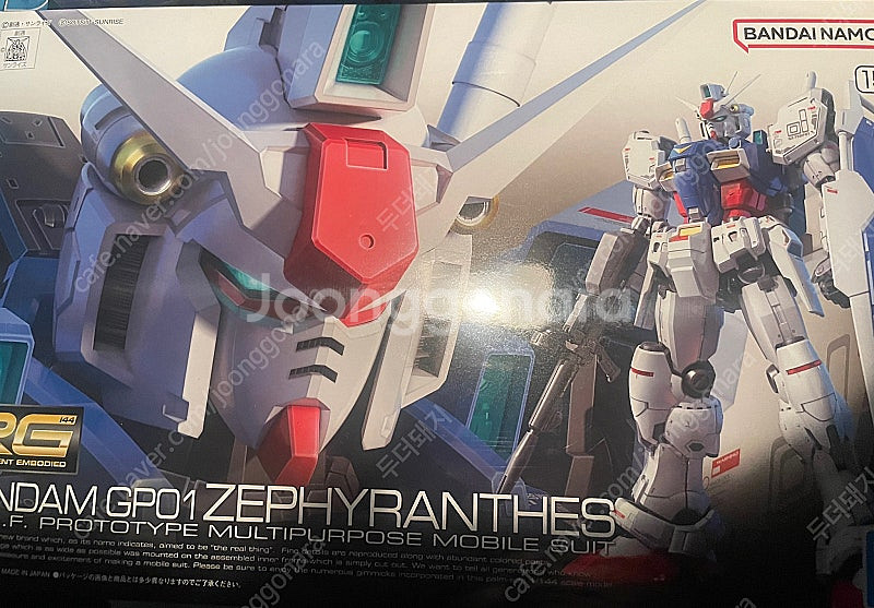 RG GP01 제피랜더스--0