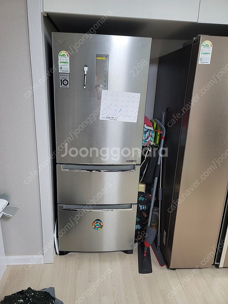 lg 디오스 김치냉장고--1