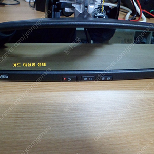 르노삼성 순정 sm3/sm5/sm7 ECM 하이패스룸미