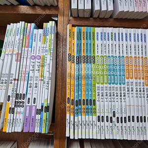 신사고 중등수학 교사용 새책