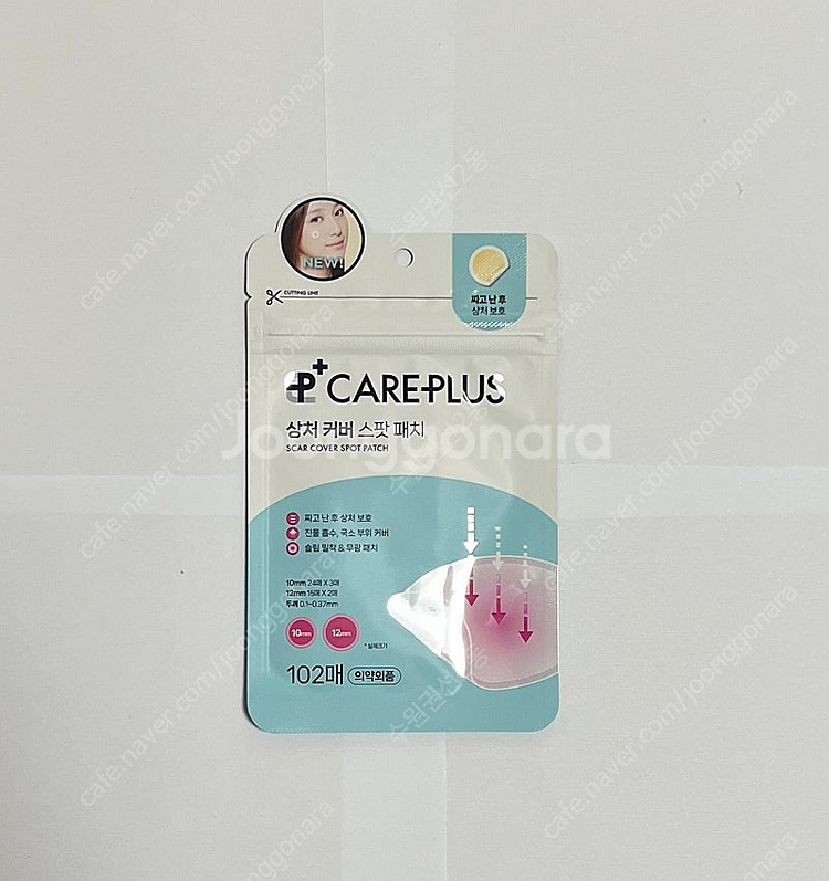[패치/스팟케어] 아크로패스 패치/일소 패치/케어플러스...--3