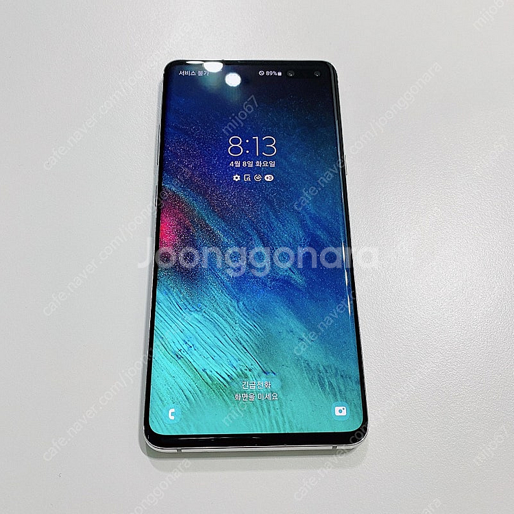 갤럭시S10 5G 실버 256기가 무잔상 중고폰 17만--2