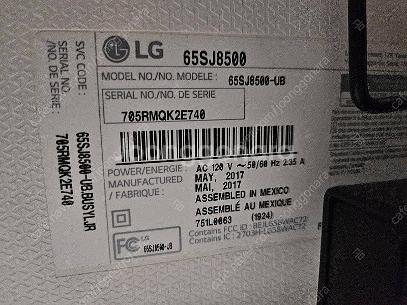 lg 65인치 tv 65sj8500 팝니다--0