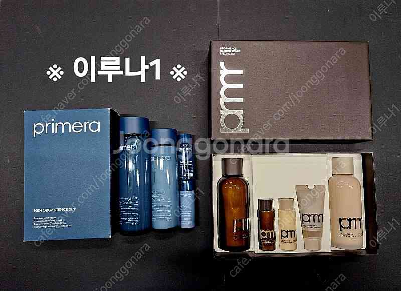 최저가)숨37샘플 타임에너지 브라이트 루미너스 세럼 센...--3