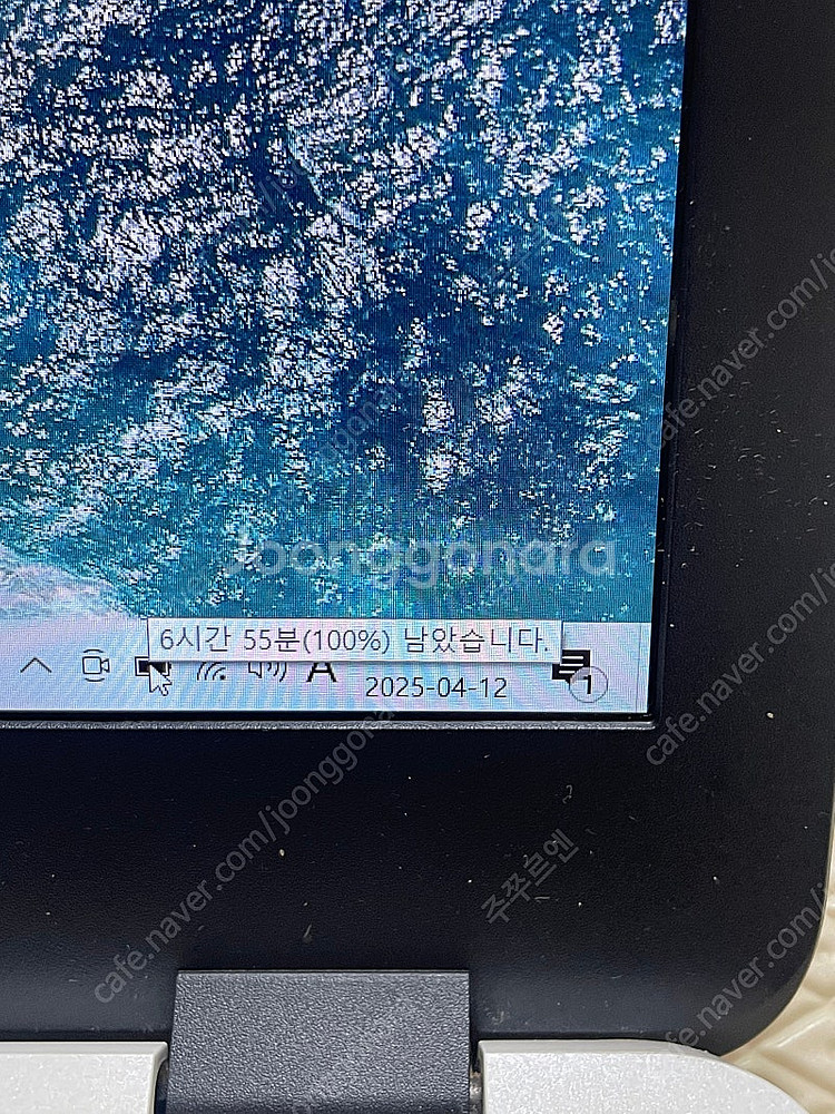 LG 엘지 노트북, 울트라PC, 게이밍 노트북, 램+하...--5